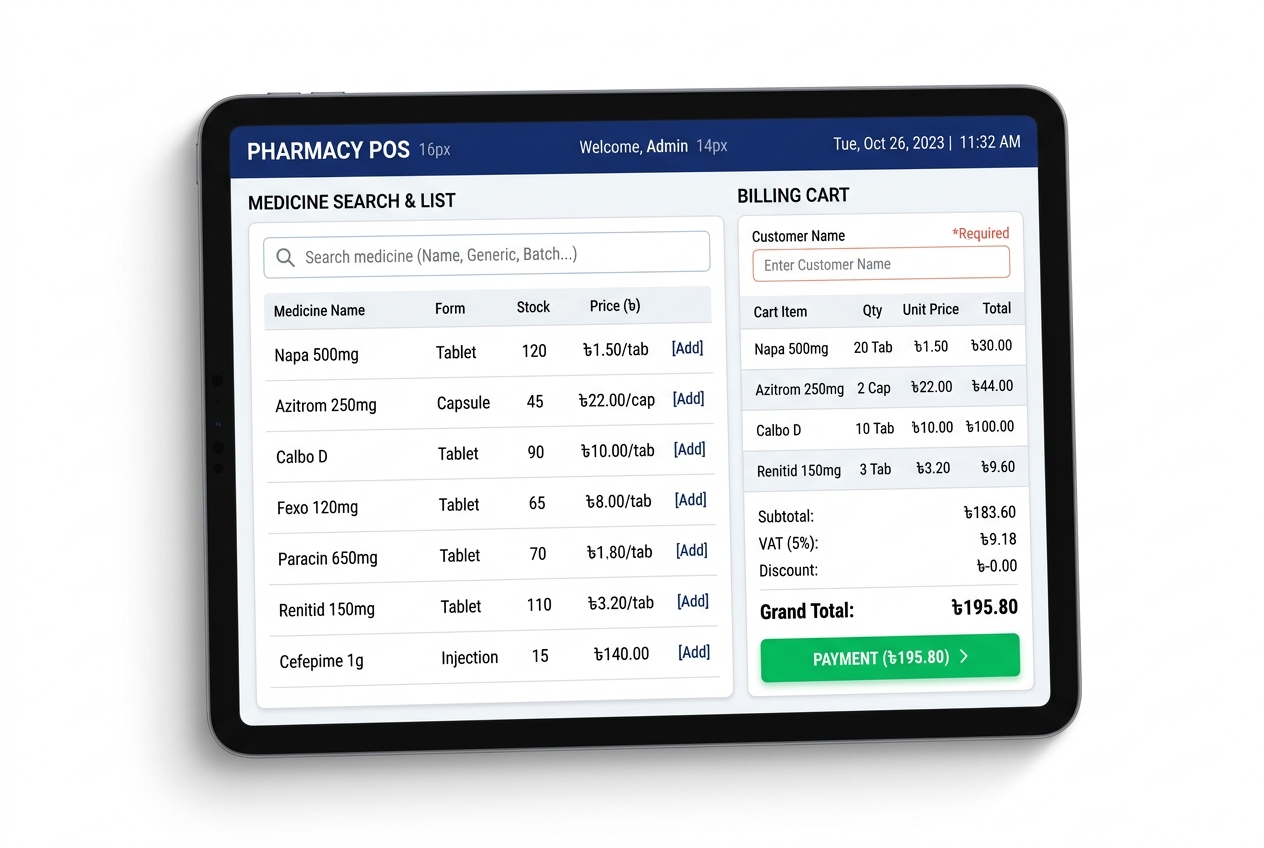 PharmacyOS POS Terminal